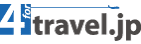 旅行のクチコミサイト フォートラベル